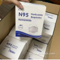 หน้ากาก NIOSH N95 CE FDA